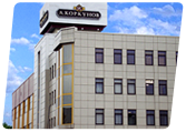 ООО «Одинцовская кондитерская фабрика» ООО «Одинцовская кондитерская фабрика»
